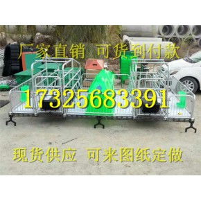 霸州市霸州鎮惠誠養殖設備銷售部助力現代養豬業升級
